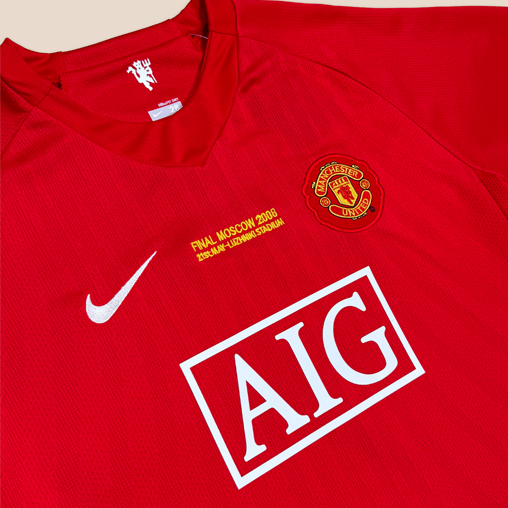 Manchester United 2007/08 Local Manga Corta para Niños
